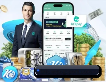 乐竞 APP